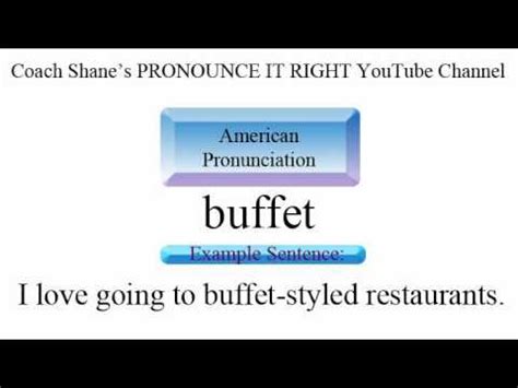 buffet pronunciation american.